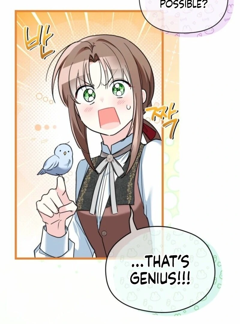 I’m Repaying The Kindness That Raised Me With Obsession Chapter 43 - Page 80