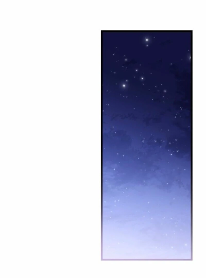 I’m Repaying The Kindness That Raised Me With Obsession Chapter 46 - Page 64