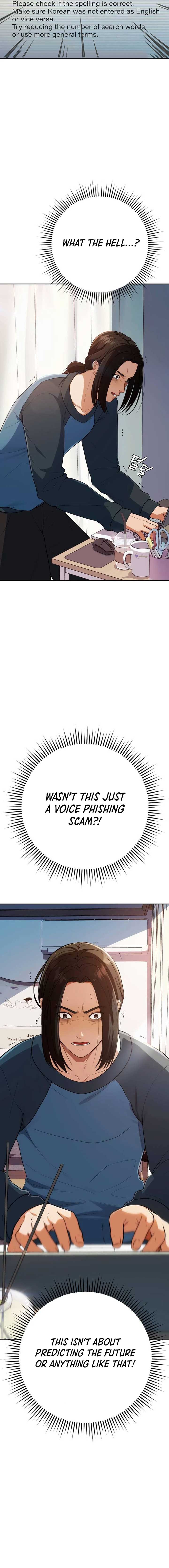 It’s voice phishing, but it’s a life reversal Chapter 2 - Page 12