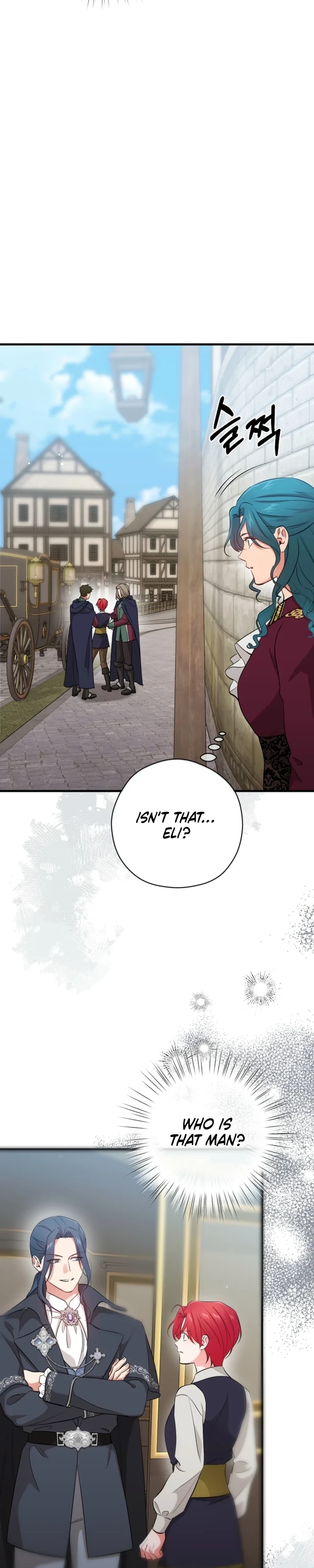 My Pirate Prince Chapter 29 - Page 2