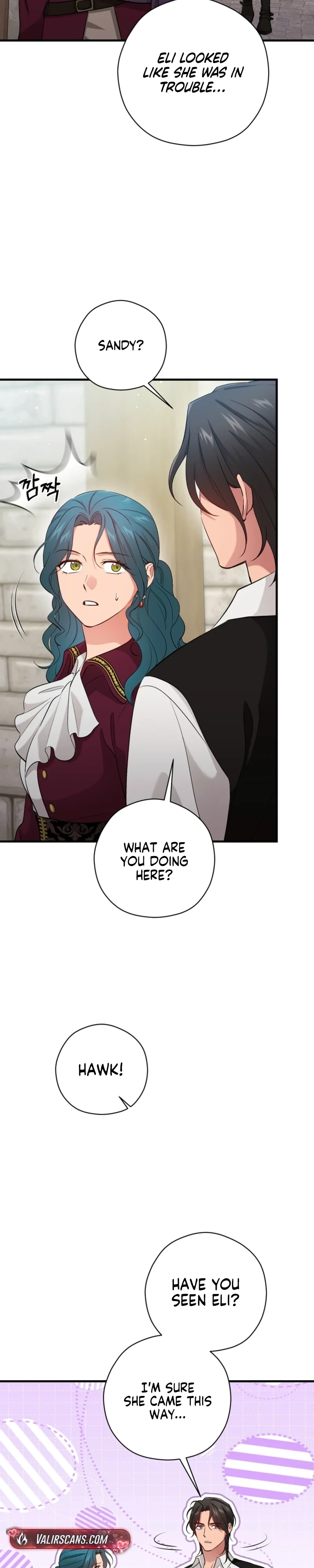 My Pirate Prince Chapter 29 - Page 4