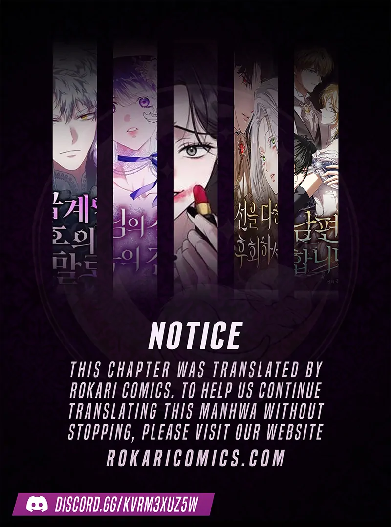 One Day My Sister Died Chapter 10 - Page 1