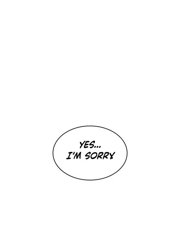 One Day My Sister Died Chapter 13 - Page 15