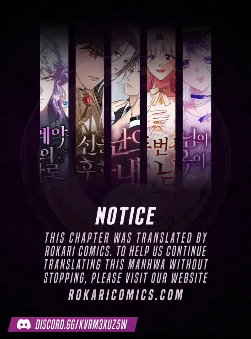 One Day My Sister Died Chapter 20 - Page 1