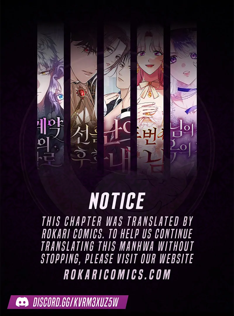 One Day My Sister Died Chapter 4 - Page 1