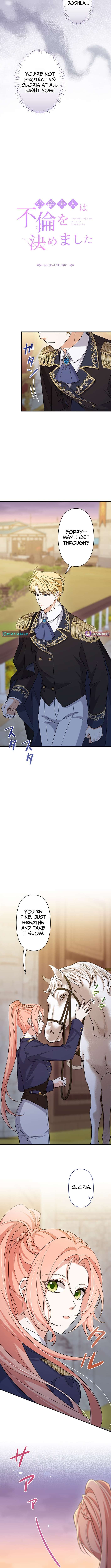 The Duchess Has Decided to Commit Adultery Chapter 27 - Page 2