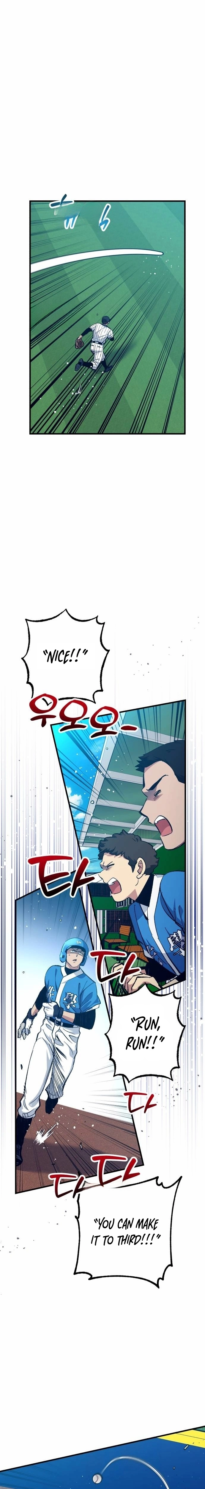 All the Aces Are Obsessed With Me Chapter 25 - Page 14
