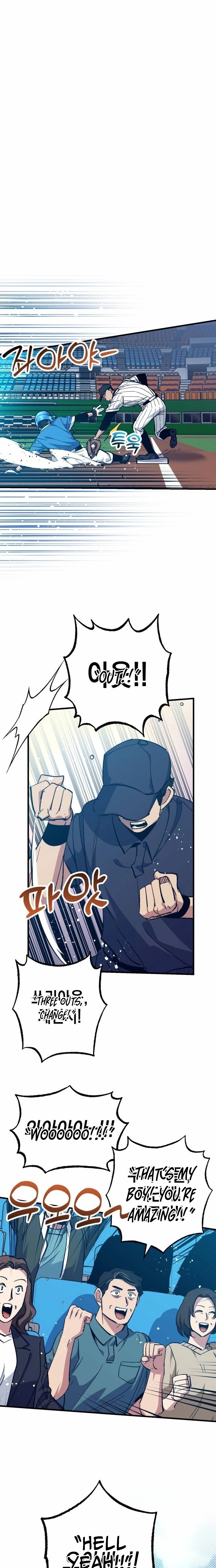 All the Aces Are Obsessed With Me Chapter 25 - Page 19