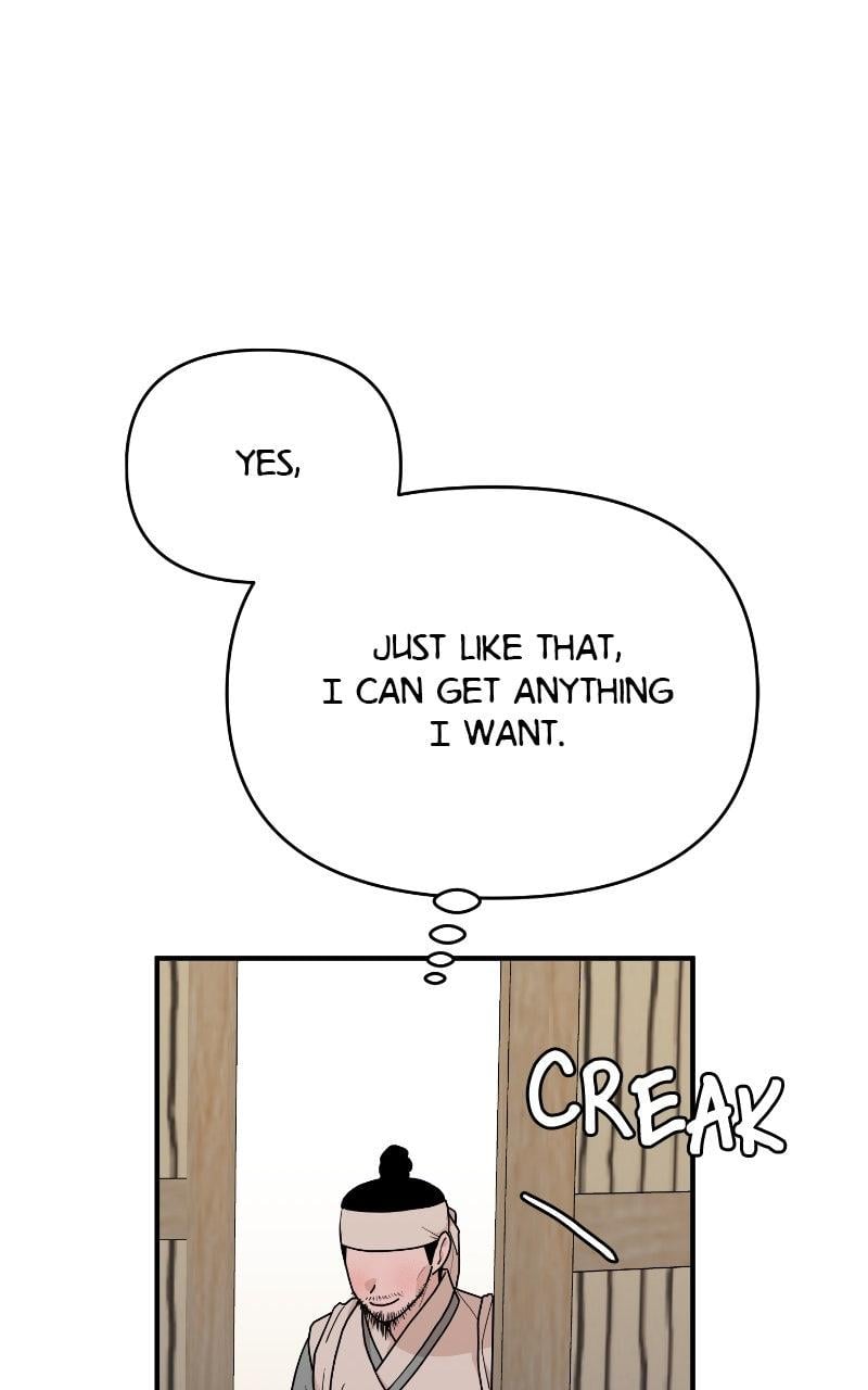 Fox Love Story Chapter 33 - Page 11