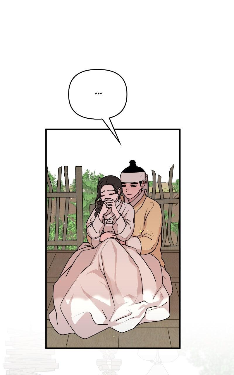 Fox Love Story Chapter 35 - Page 11