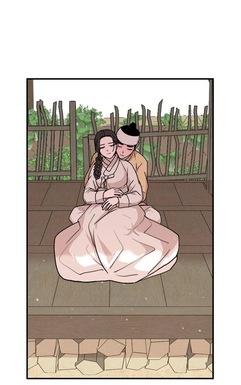 Fox Love Story Chapter 35 - Page 3