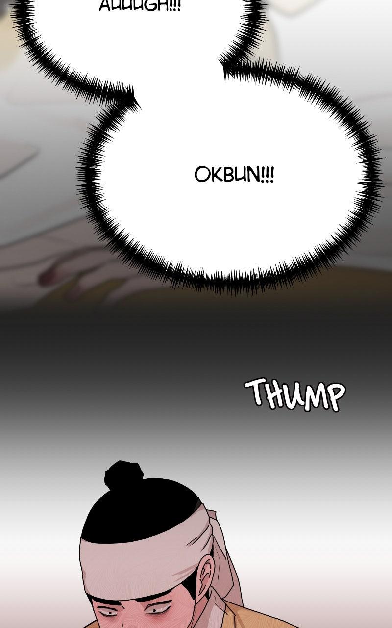Fox Love Story Chapter 35 - Page 51