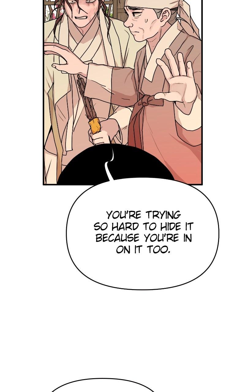 Fox Love Story Chapter 35 - Page 71