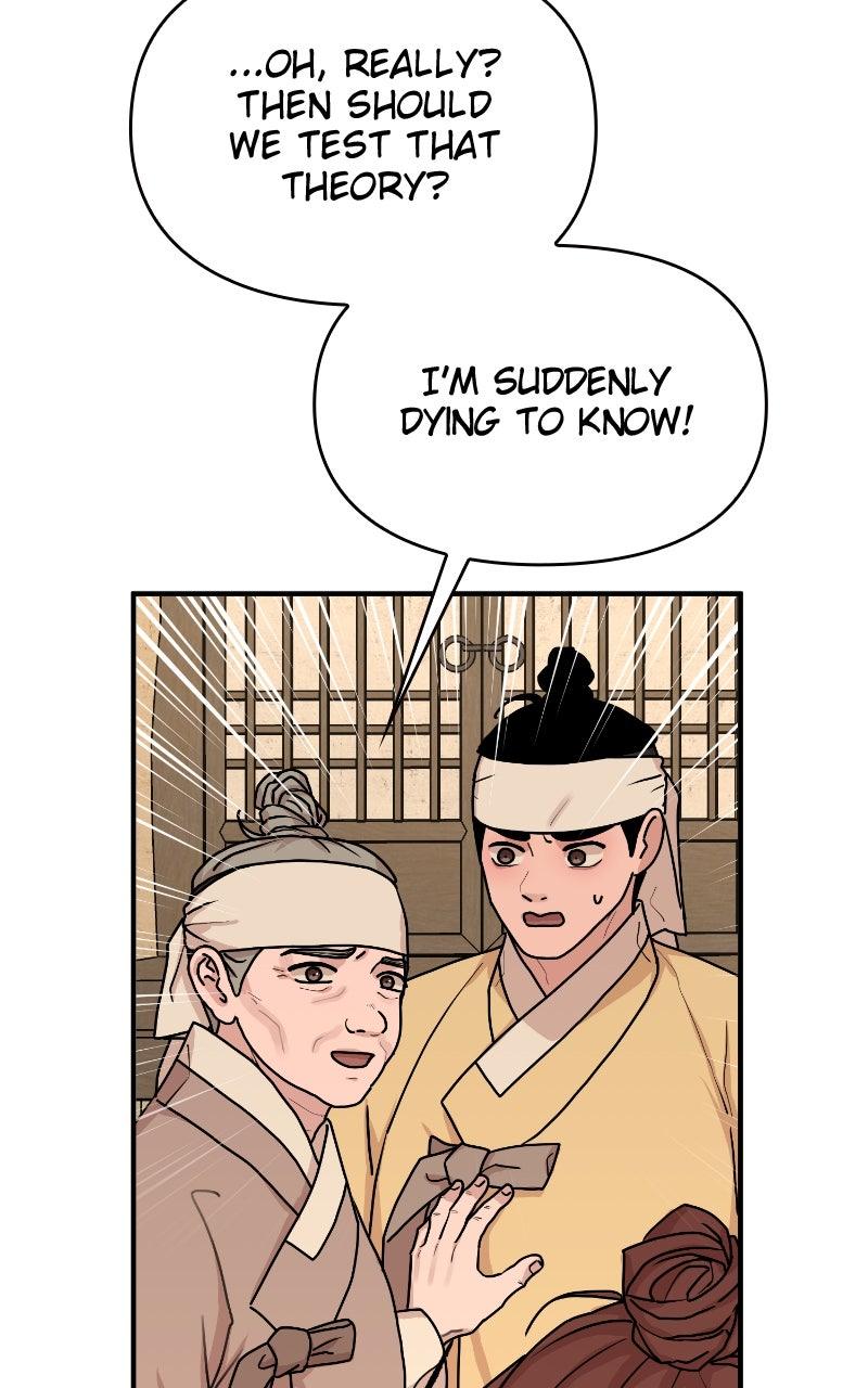 Fox Love Story Chapter 35 - Page 72
