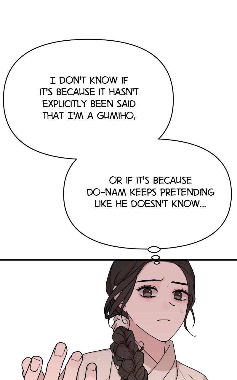 Fox Love Story Chapter 35 - Page 8