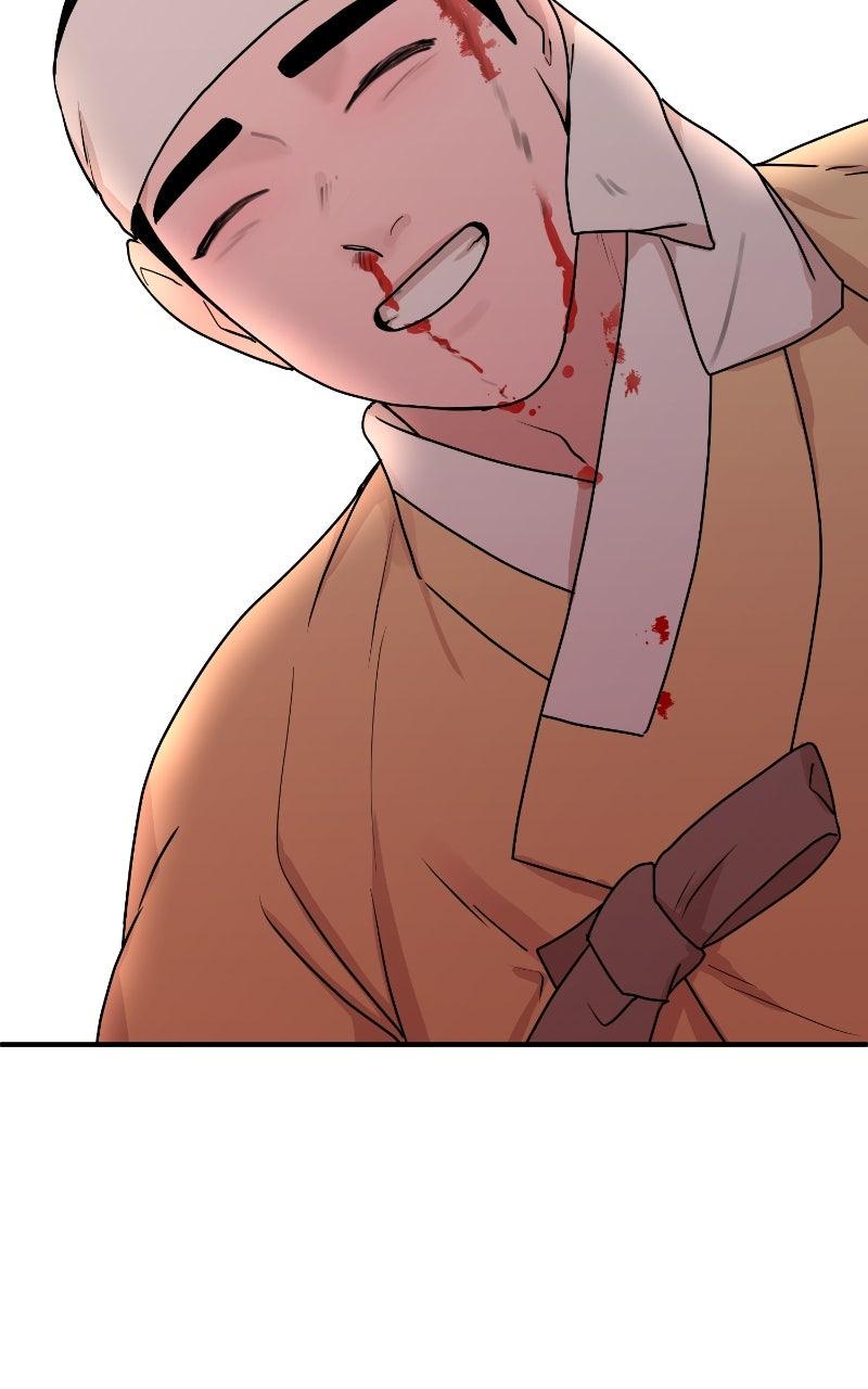 Fox Love Story Chapter 36 - Page 76