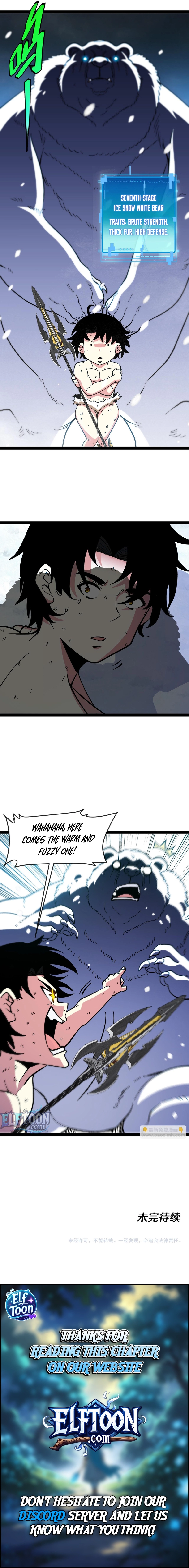 Divine Leveling System Chapter 183 - Page 7