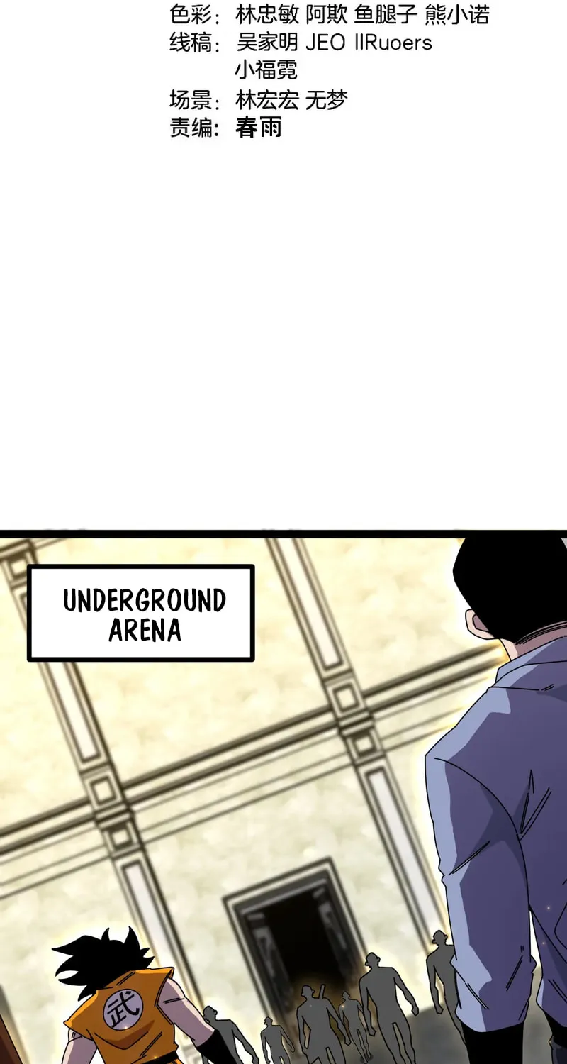 Divine Leveling System Chapter 198 - Page 3