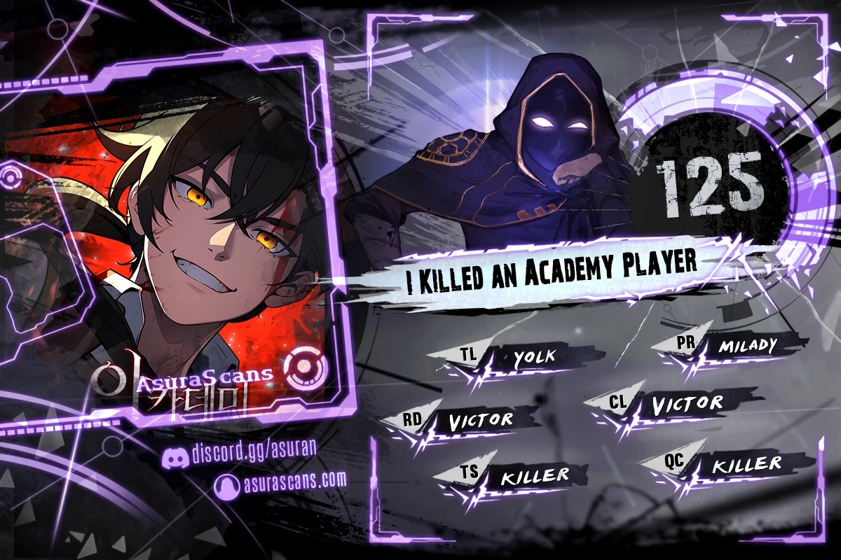 I Killed an Academy Player Chapter 125 - Page 1