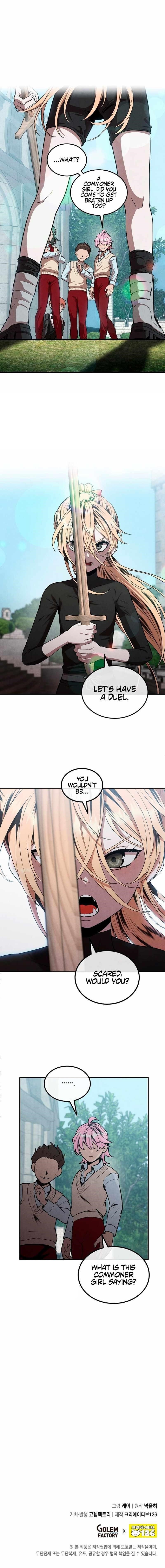 Legendary Youngest Son of the Marquis House Chapter 117 - Page 7