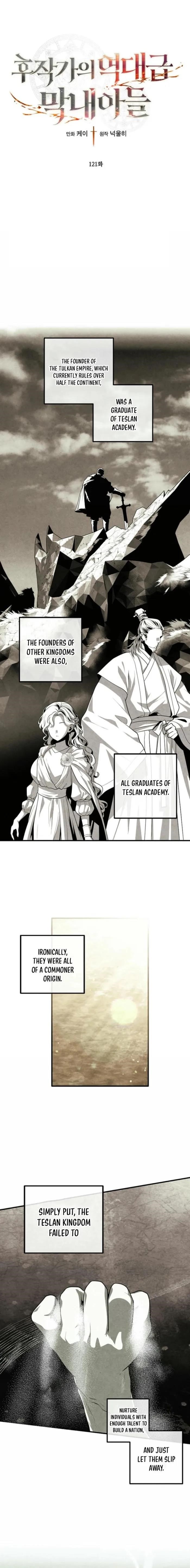 Legendary Youngest Son of the Marquis House Chapter 121 - Page 1