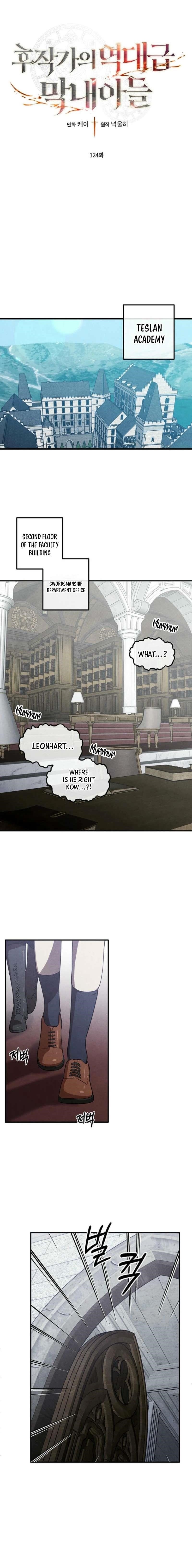 Legendary Youngest Son of the Marquis House Chapter 124 - Page 1