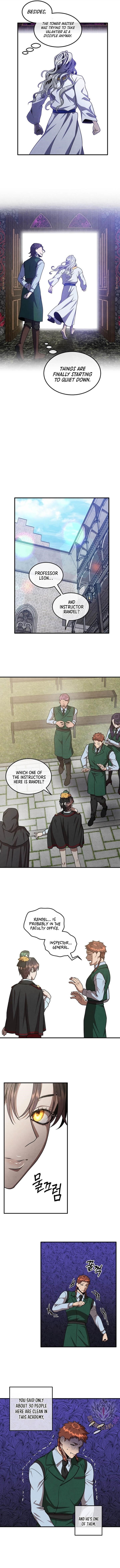 Legendary Youngest Son of the Marquis House Chapter 129 - Page 2