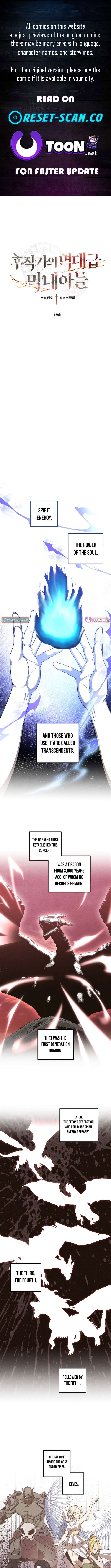 Legendary Youngest Son of the Marquis House Chapter 158 - Page 1