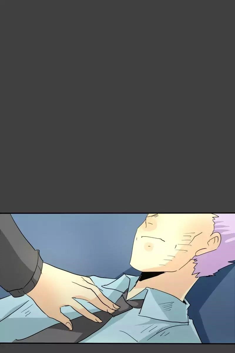 unOrdinary Chapter 101 - Page 125