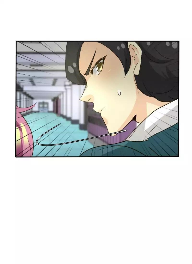 unOrdinary Chapter 104 - Page 24
