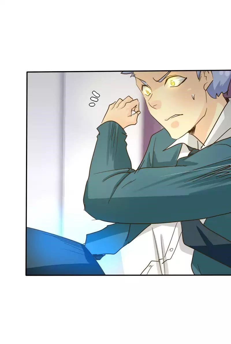 unOrdinary Chapter 104 - Page 37