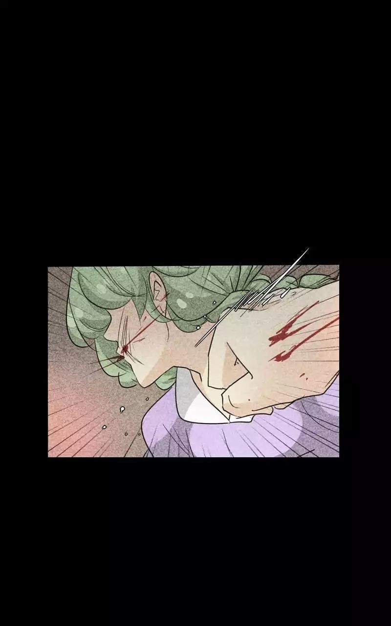 unOrdinary Chapter 108 - Page 27
