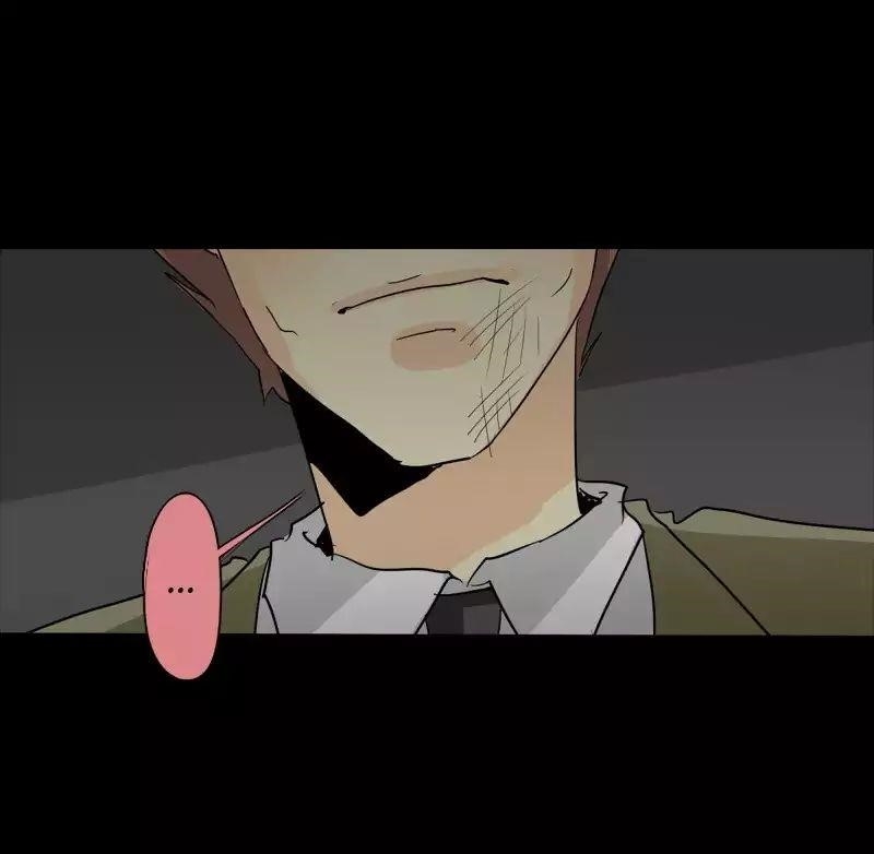 unOrdinary Chapter 108 - Page 37