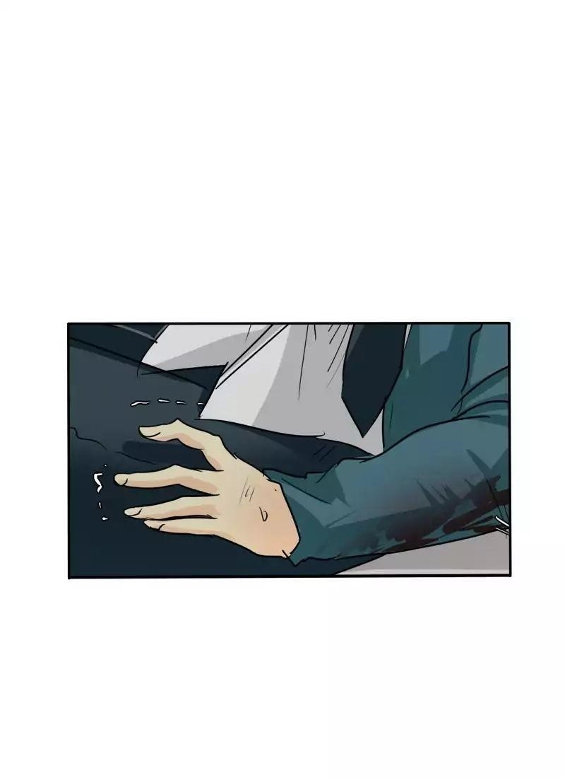 unOrdinary Chapter 111 - Page 79