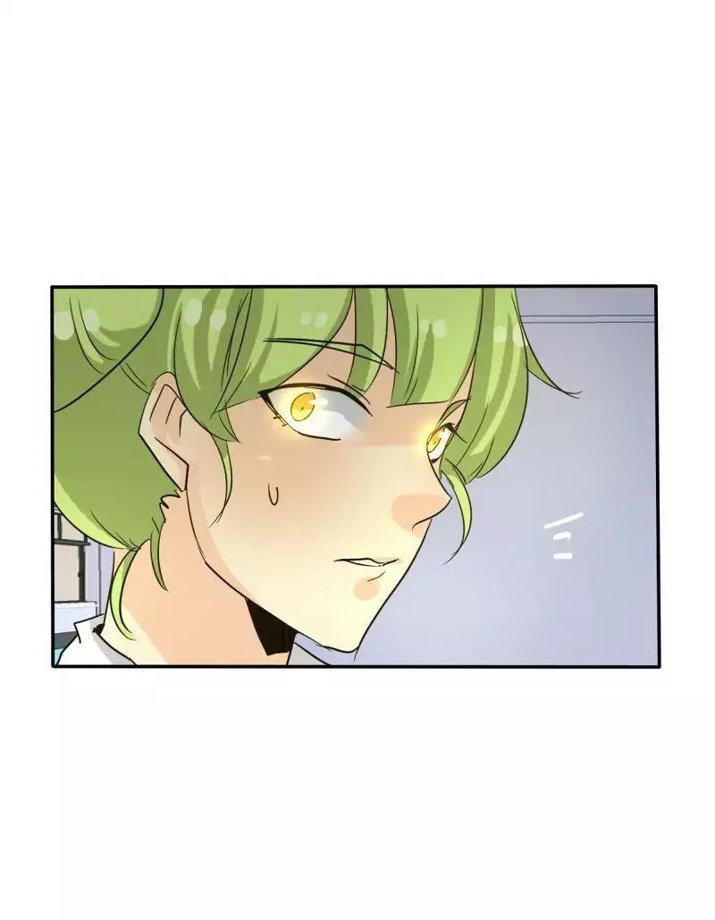 unOrdinary Chapter 115 - Page 3