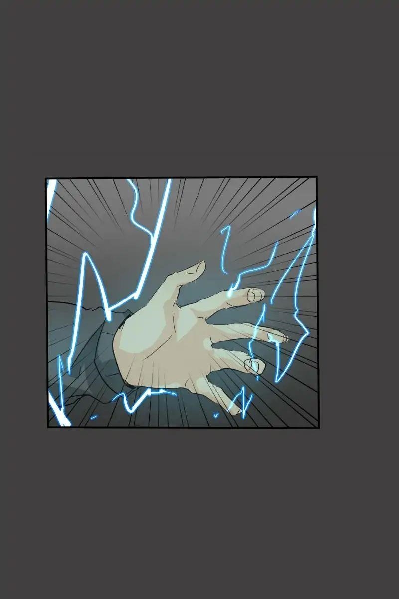 unOrdinary Chapter 119 - Page 63
