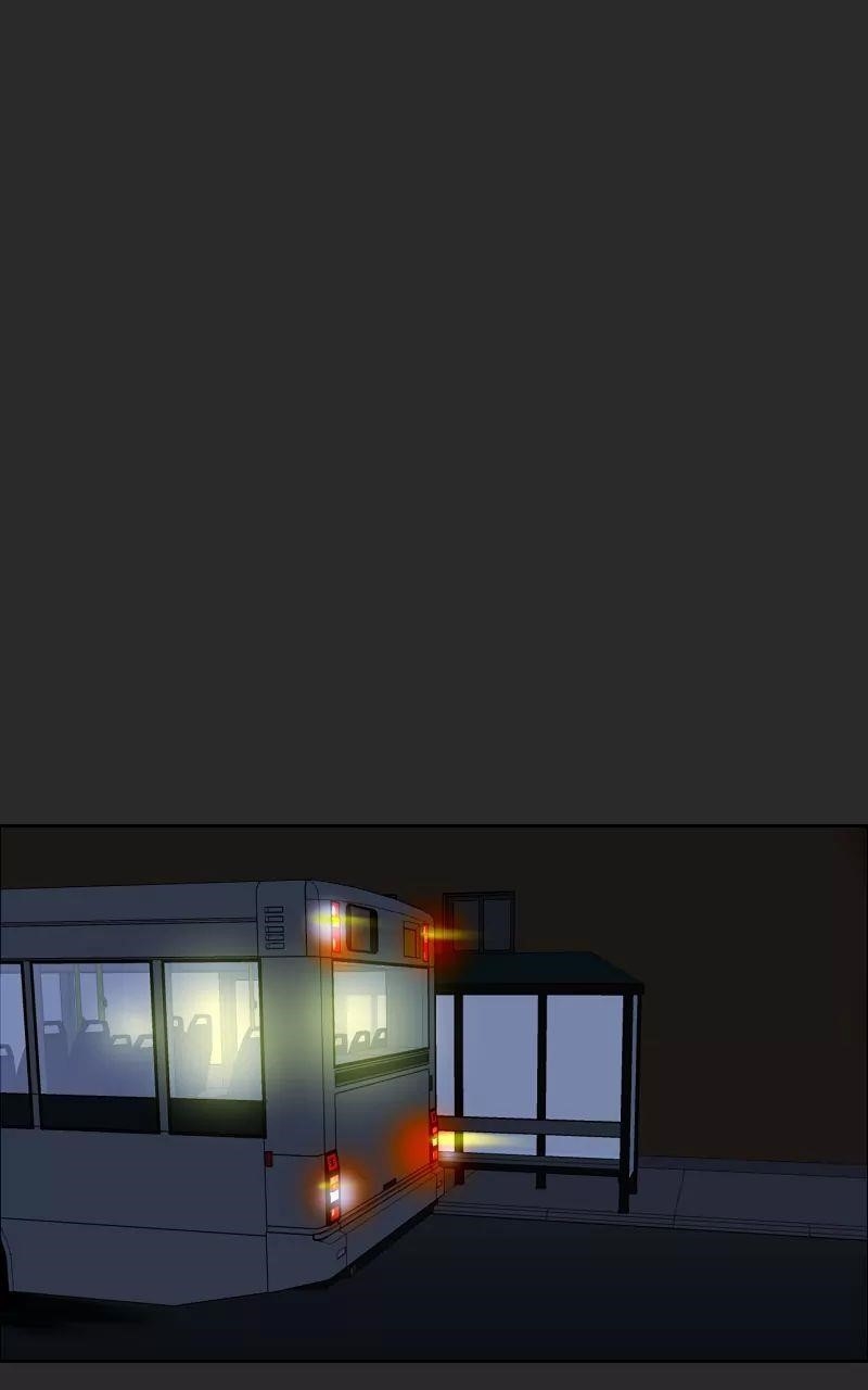 unOrdinary Chapter 12 - Page 1