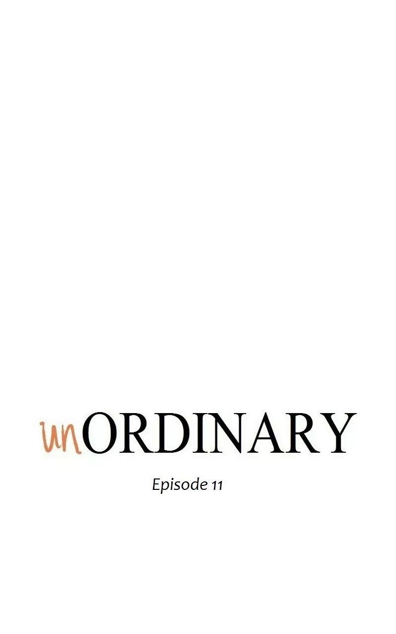 unOrdinary Chapter 12 - Page 7