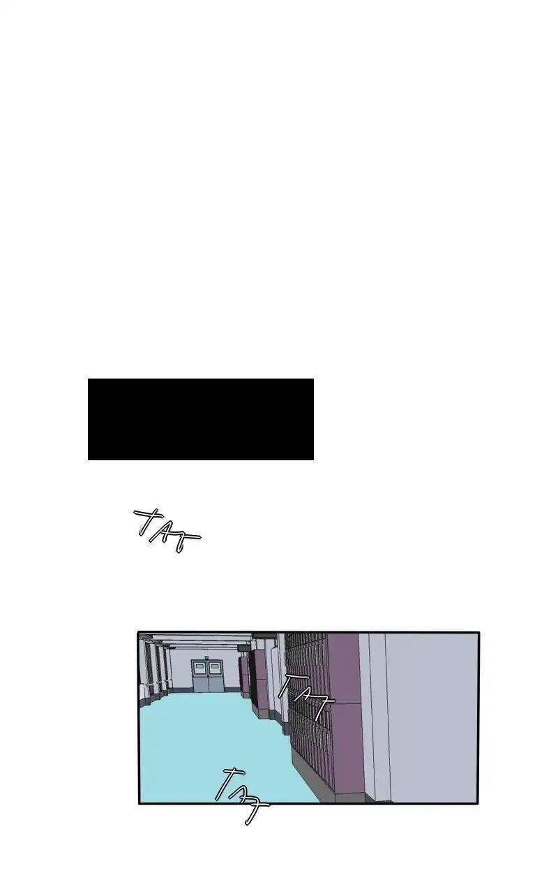 unOrdinary Chapter 123 - Page 52