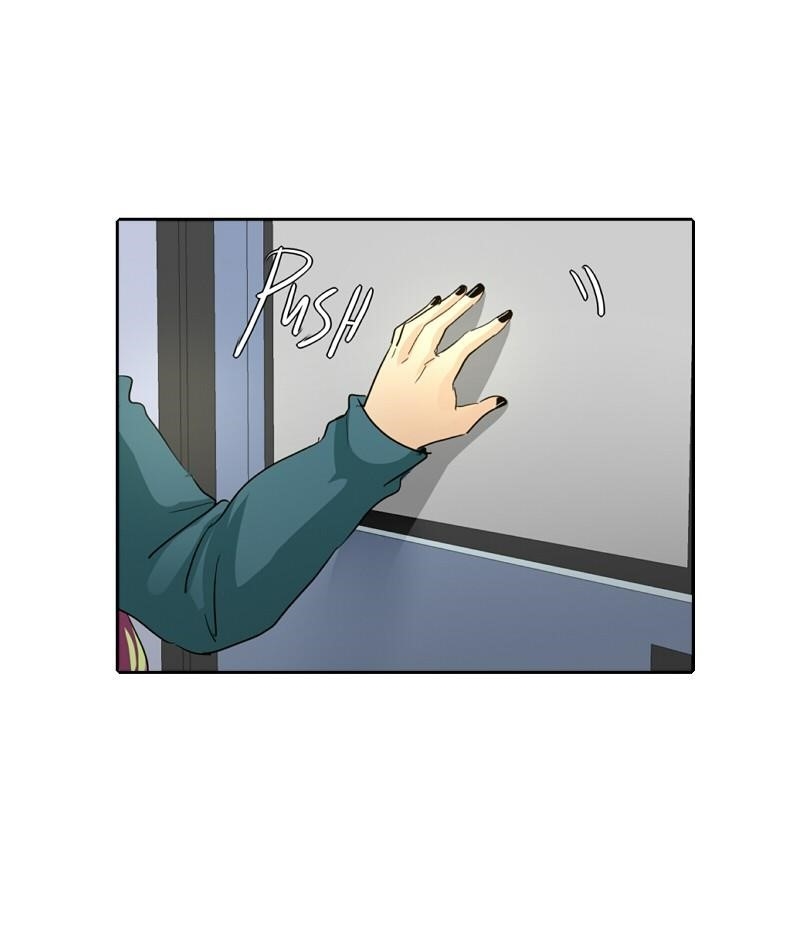 unOrdinary Chapter 137 - Page 6