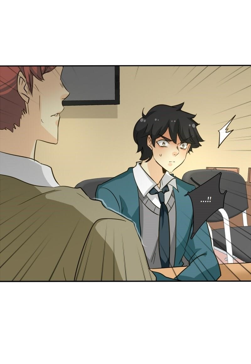 unOrdinary Chapter 138 - Page 46