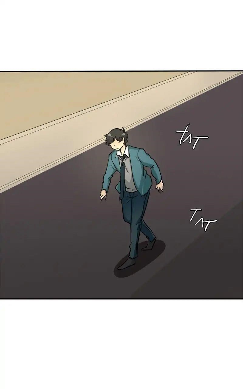 unOrdinary Chapter 147 - Page 74