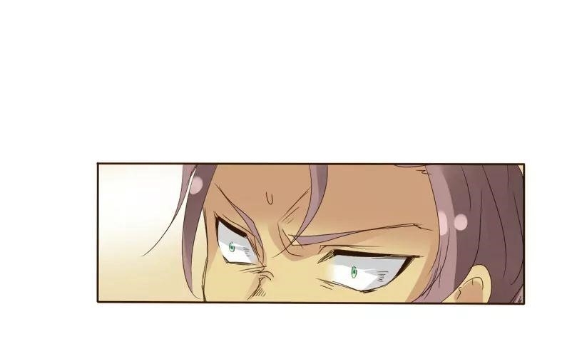 unOrdinary Chapter 15 - Page 23