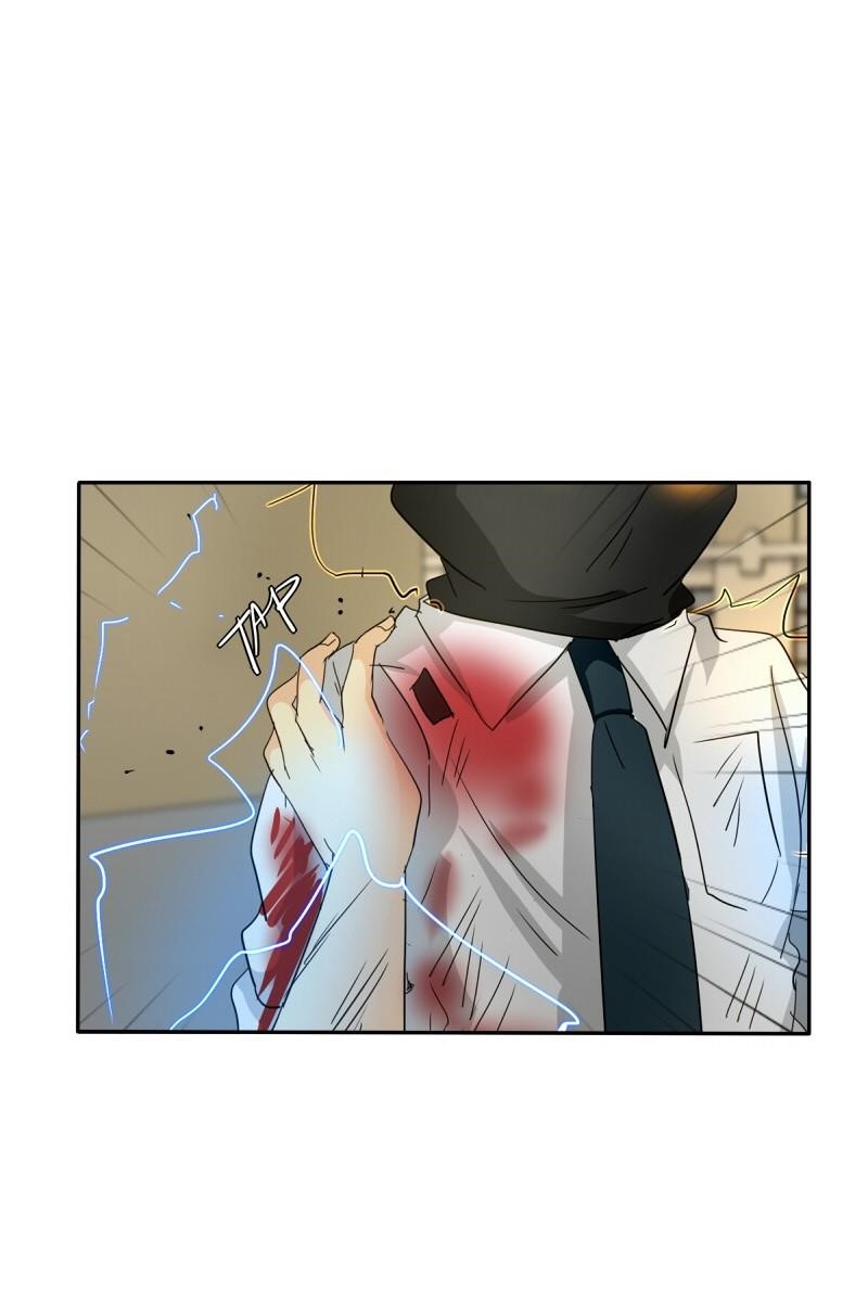 unOrdinary Chapter 158 - Page 44