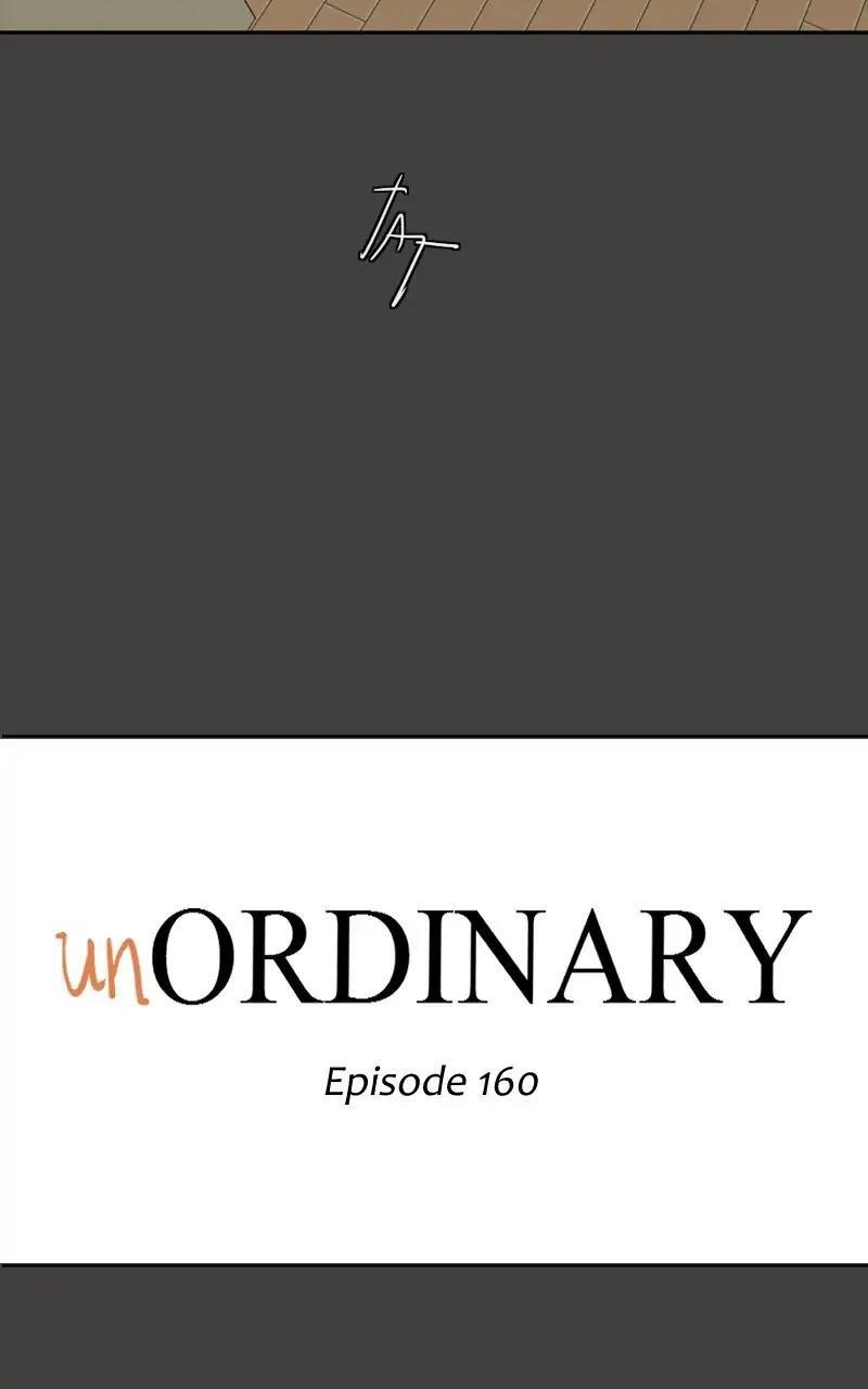 unOrdinary Chapter 166 - Page 14