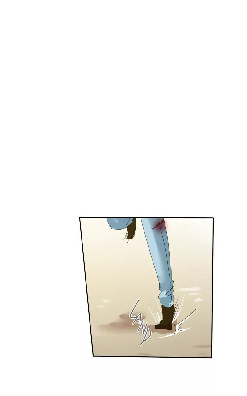 unOrdinary Chapter 17 - Page 26