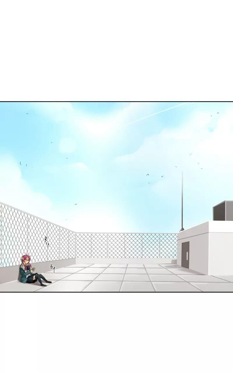 unOrdinary Chapter 20 - Page 12