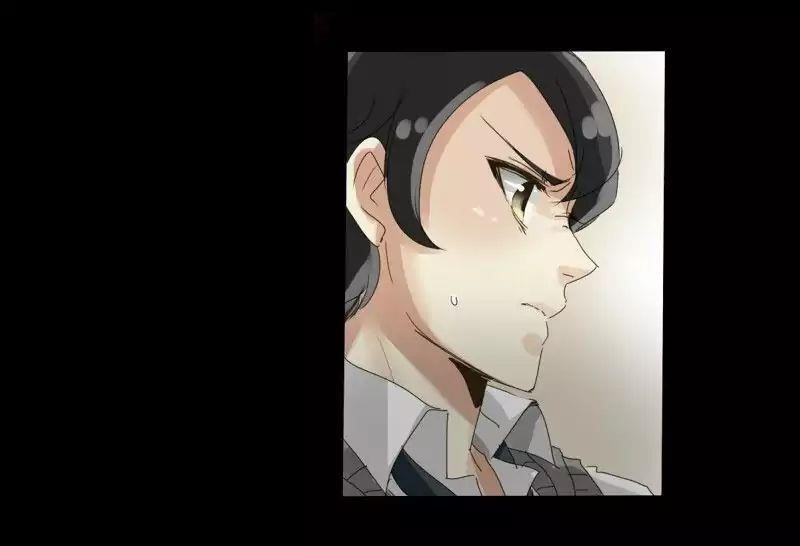 unOrdinary Chapter 21 - Page 32