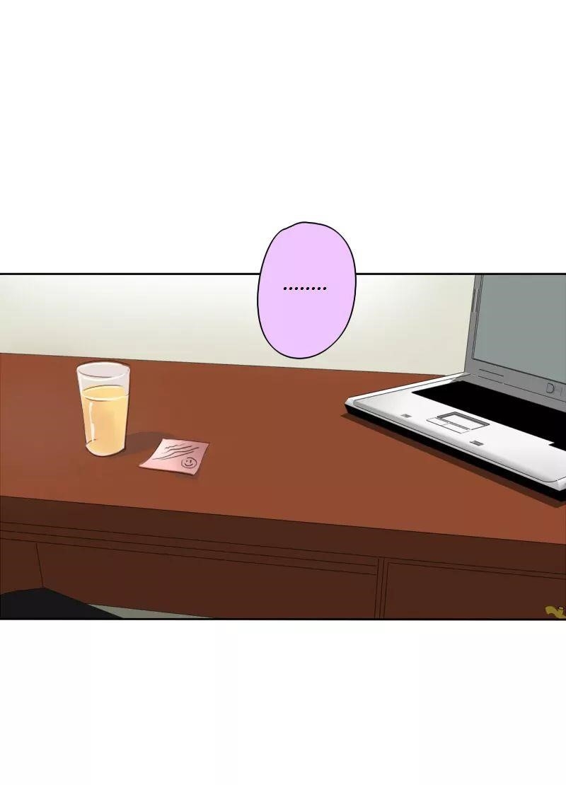 unOrdinary Chapter 23 - Page 4