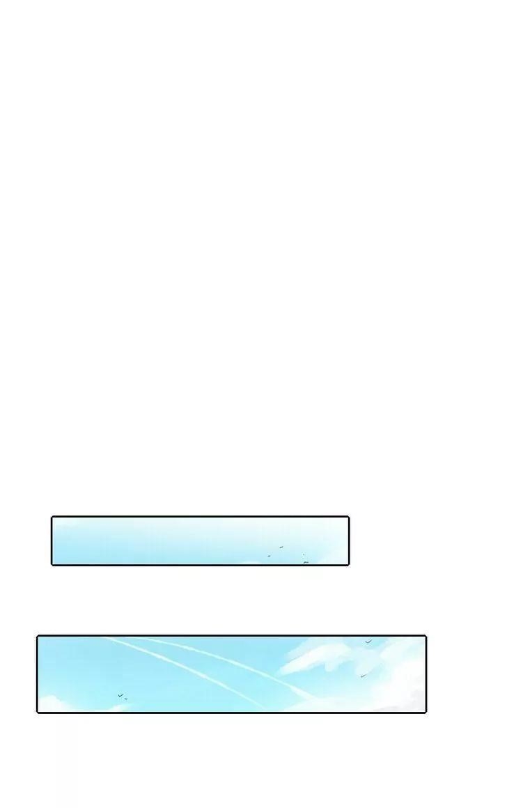unOrdinary Chapter 26 - Page 38